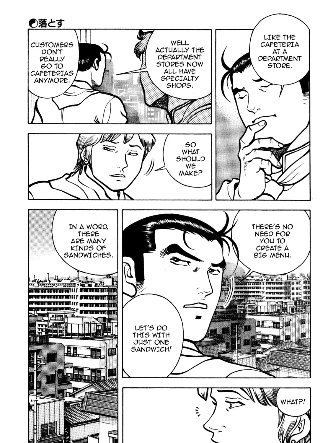 Read Shoku King chapter 152 image 20 on Lezhin