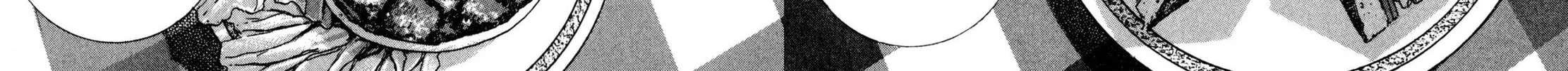 Read Shoku King chapter 152 image 23 on Lezhin