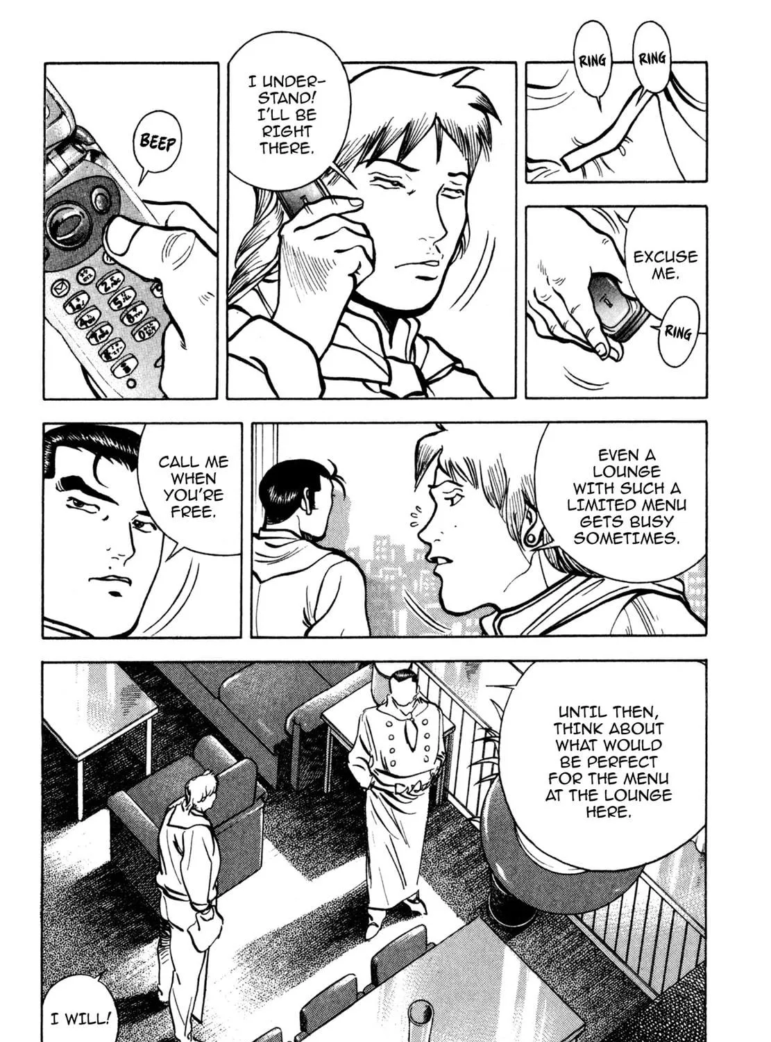 Read Shoku King chapter 152 image 28 on Lezhin