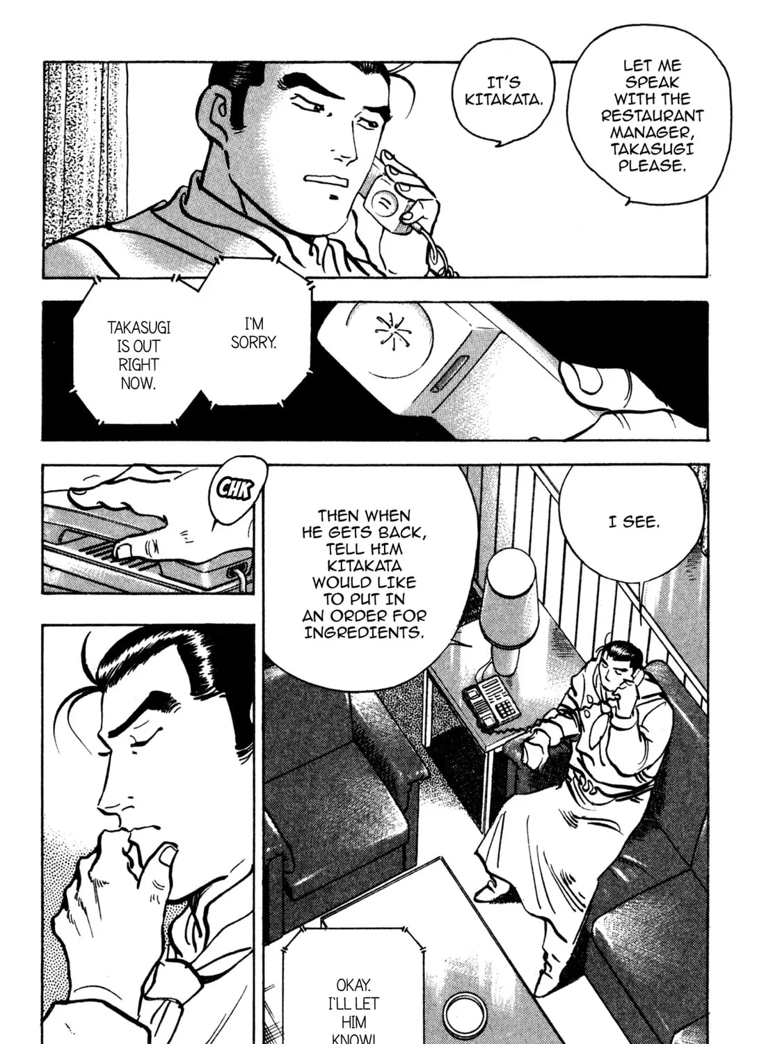 Read Shoku King chapter 152 image 32 on Lezhin