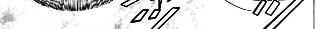 Read Shoku King chapter 152 image 9 on Lezhin