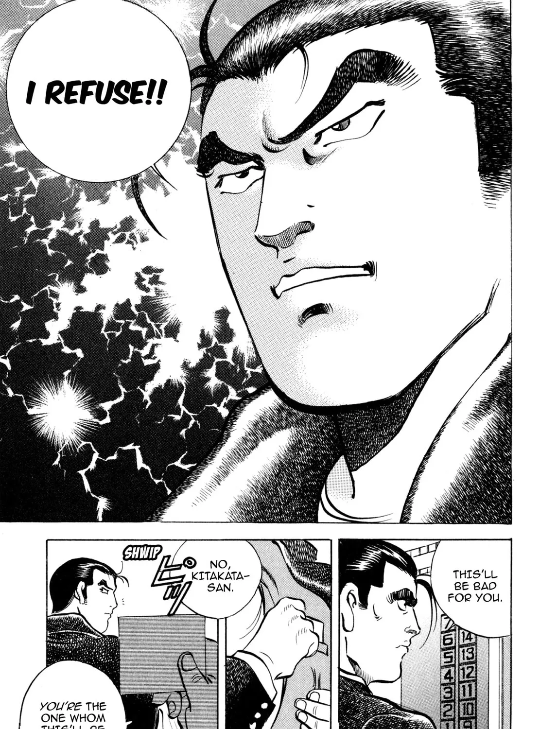 Read Shoku King chapter 153 image 20 on Lezhin