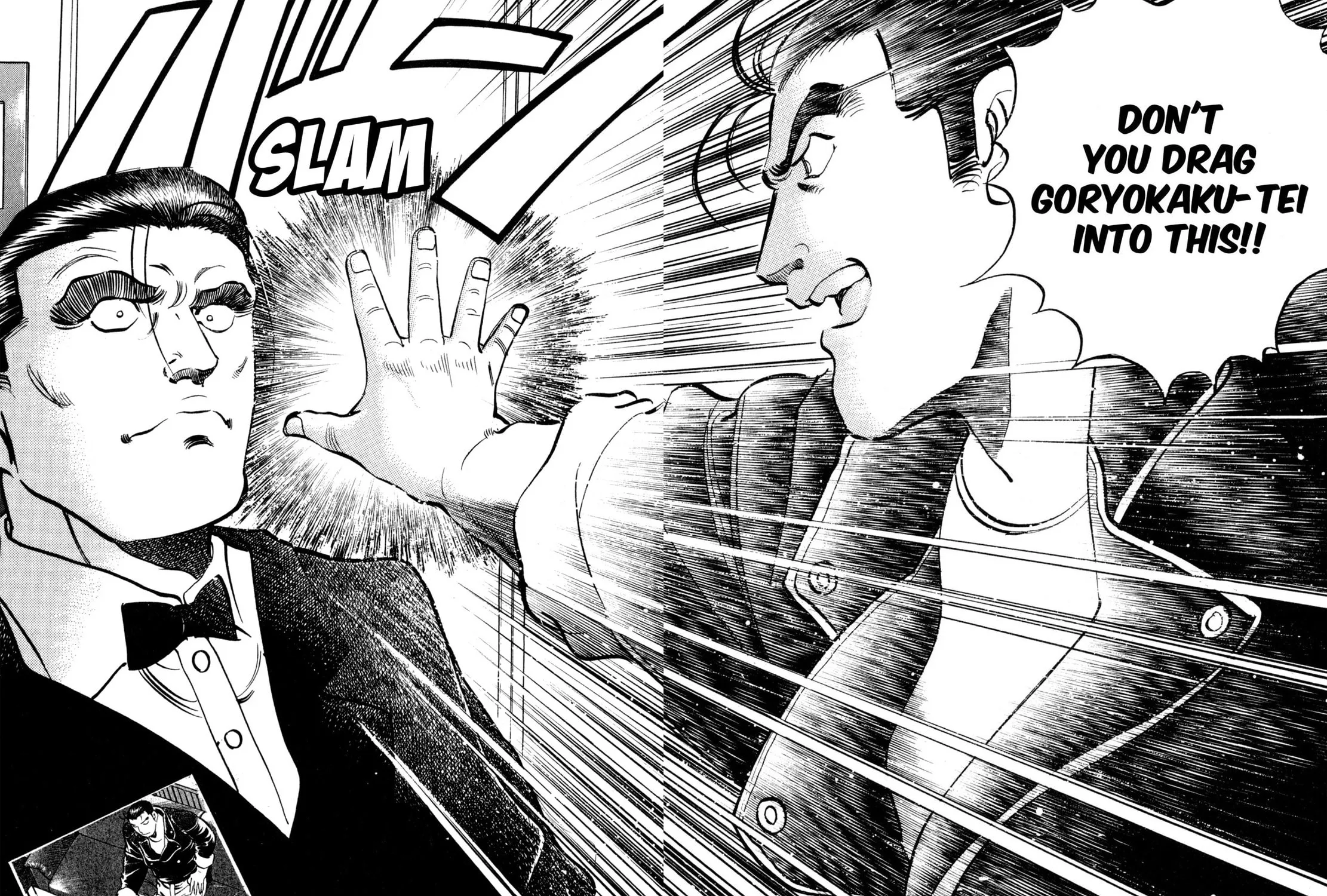 Read Shoku King chapter 153 image 26 on Lezhin