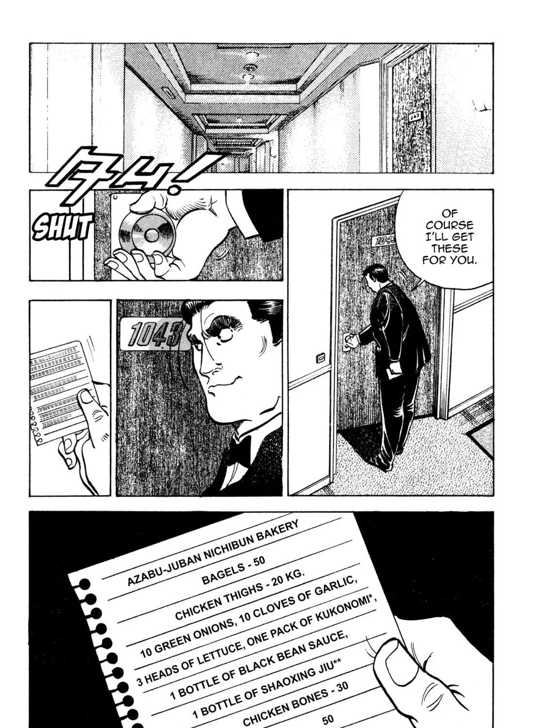 Read Shoku King chapter 153 image 28 on Lezhin