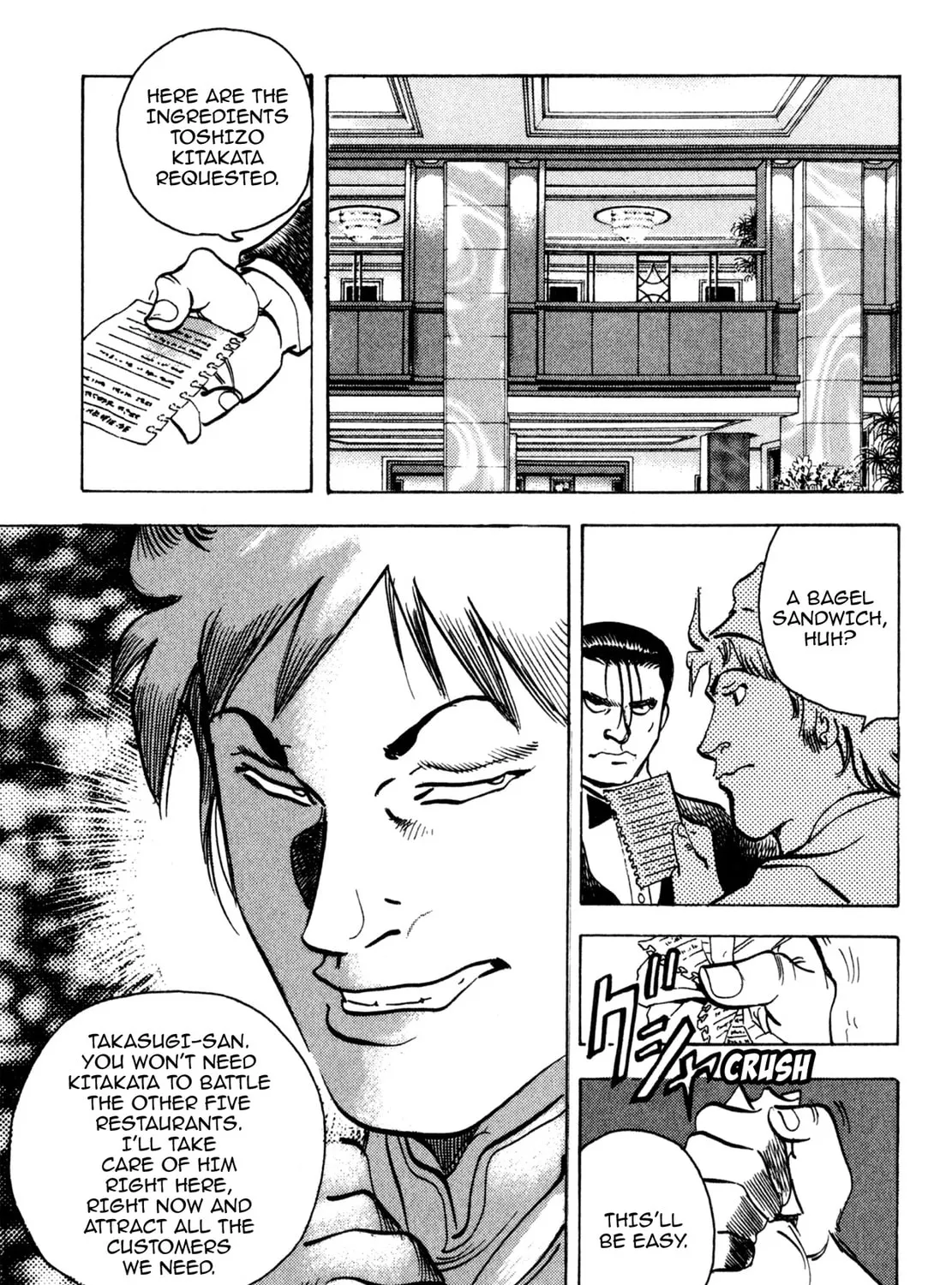 Read Shoku King chapter 153 image 30 on Lezhin