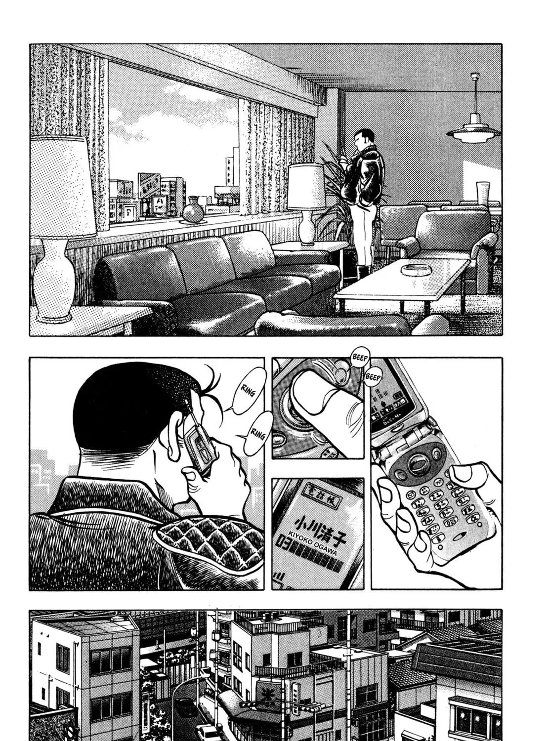 Read Shoku King chapter 153 image 32 on Lezhin