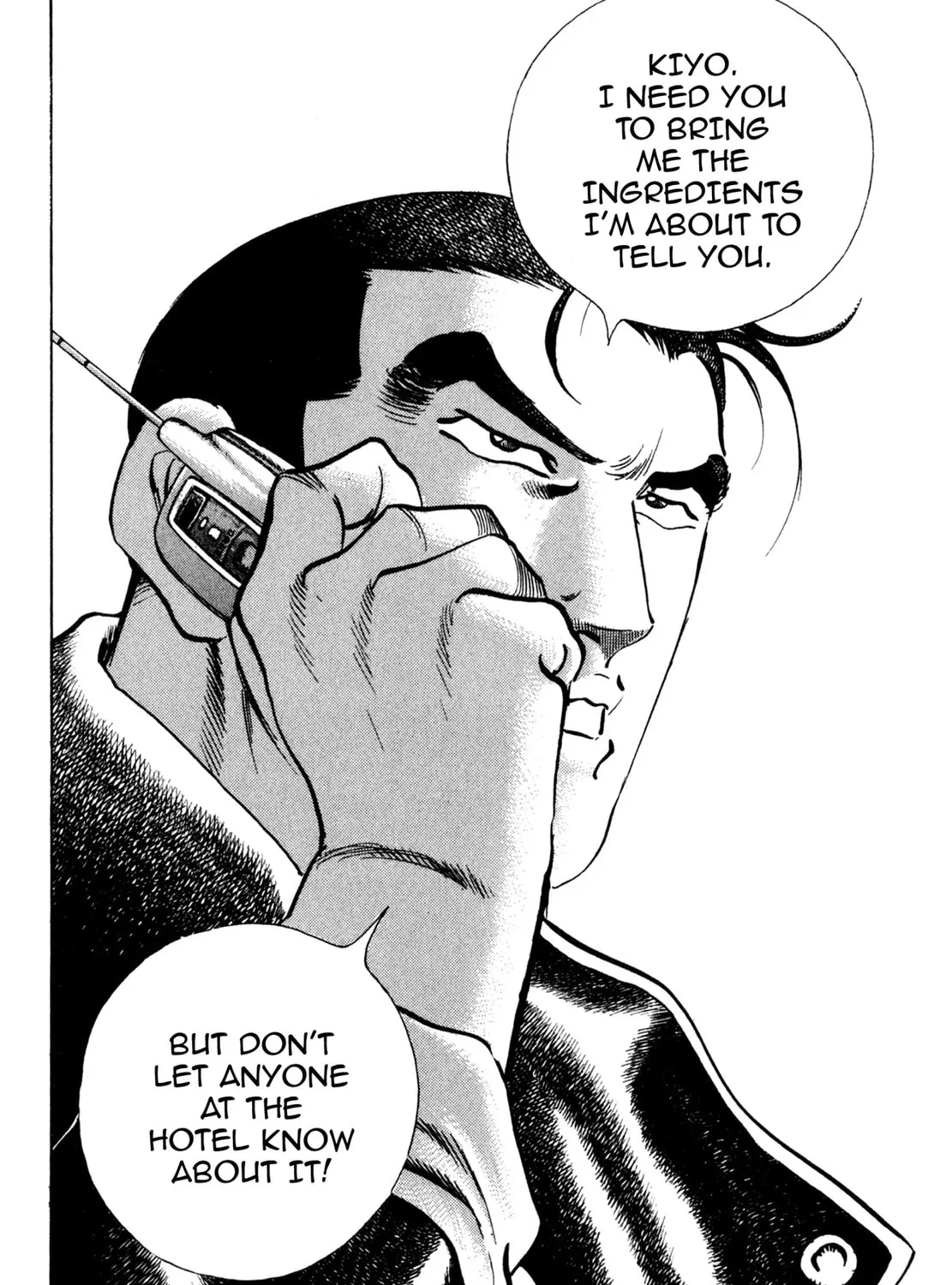 Read Shoku King chapter 153 image 36 on Lezhin
