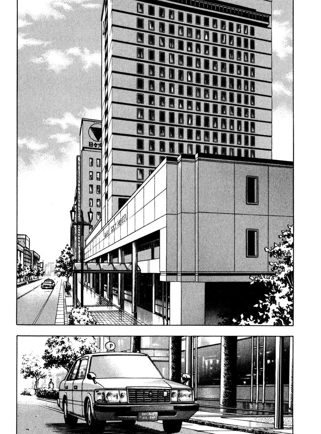 Read Shoku King chapter 153 image 40 on Lezhin