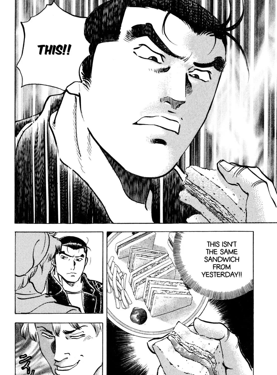 Read Shoku King chapter 153 image 6 on Lezhin