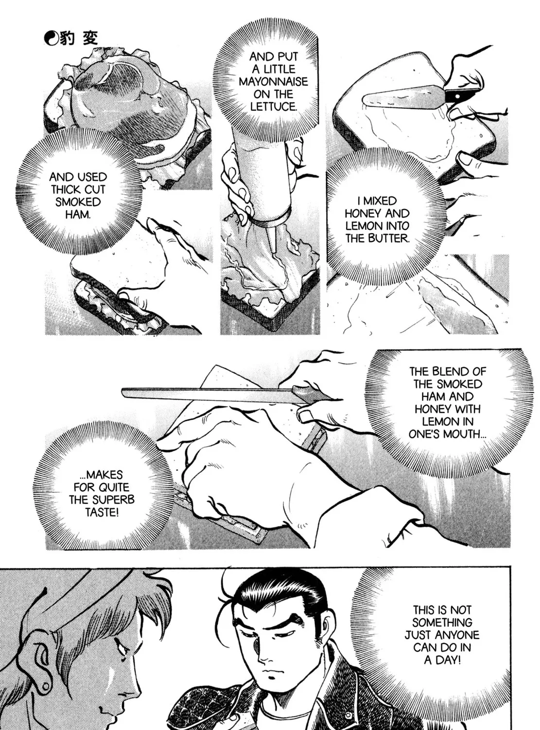 Read Shoku King chapter 153 image 8 on Lezhin