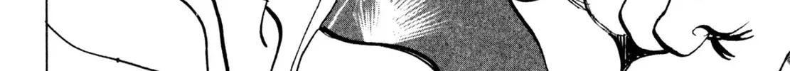 Read Shoku King chapter 154 image 19 on Lezhin