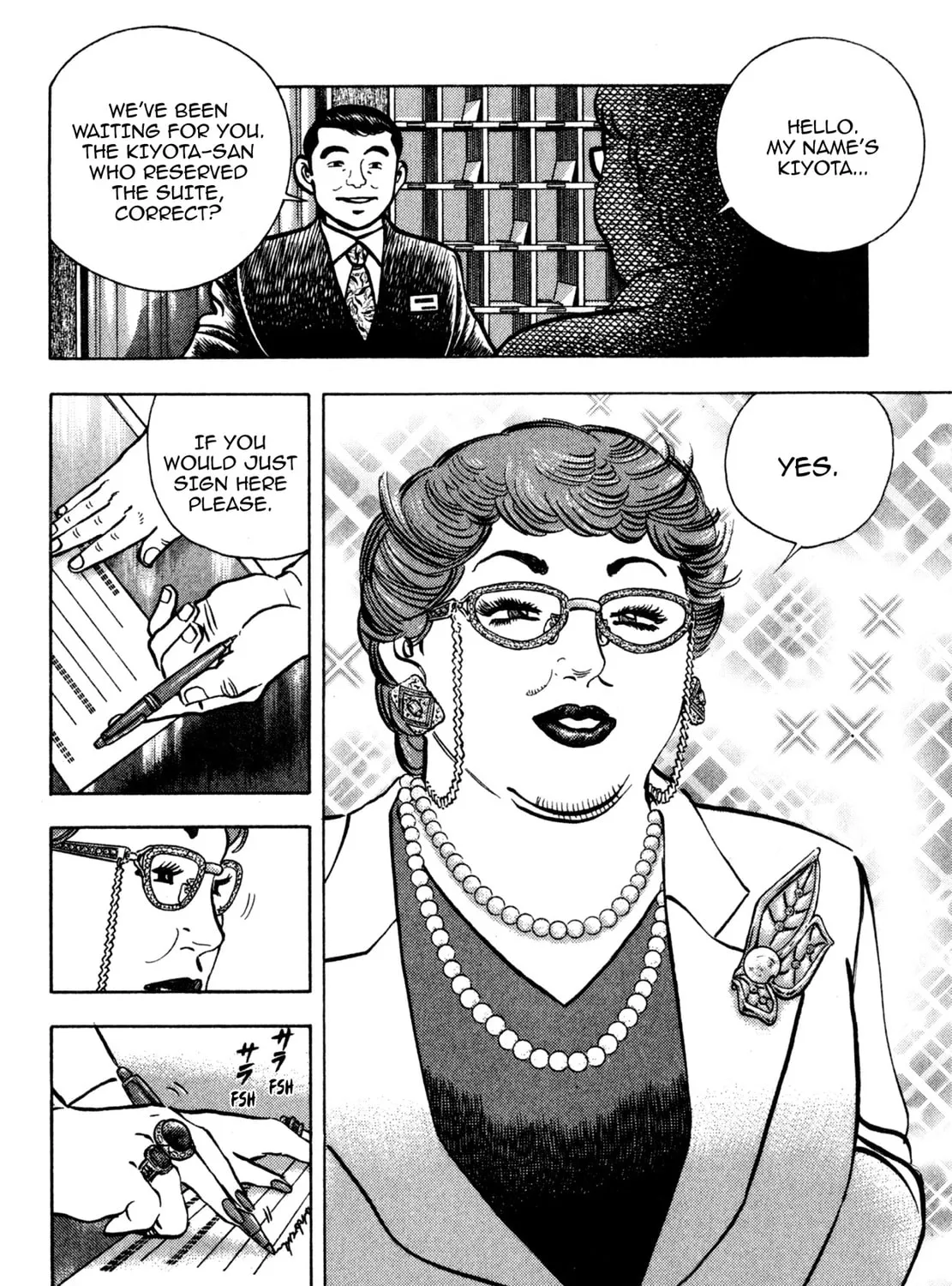Read Shoku King chapter 154 image 2 on Lezhin
