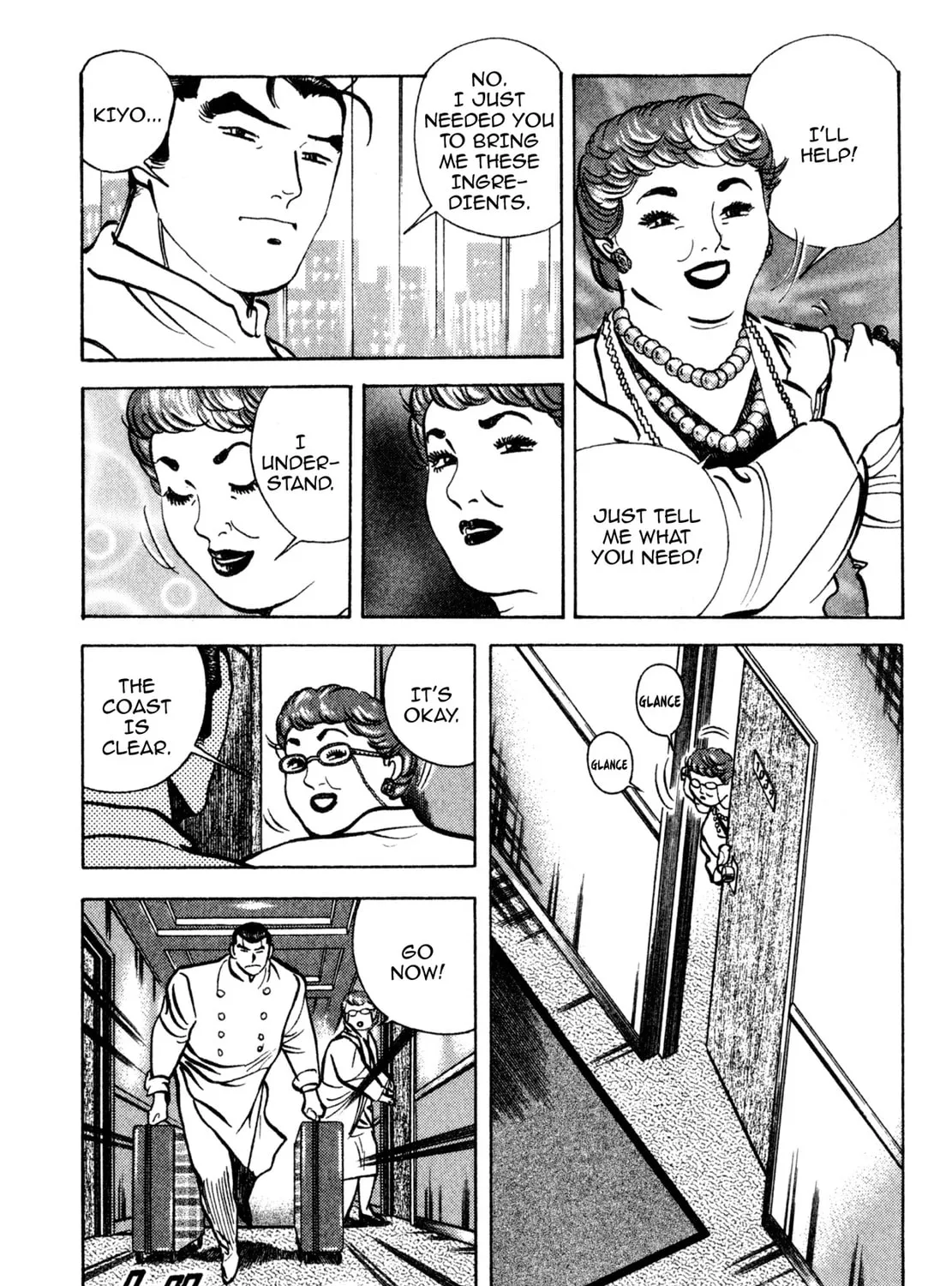 Read Shoku King chapter 154 image 20 on Lezhin