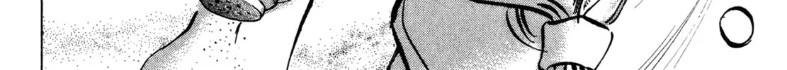 Read Shoku King chapter 154 image 27 on Lezhin