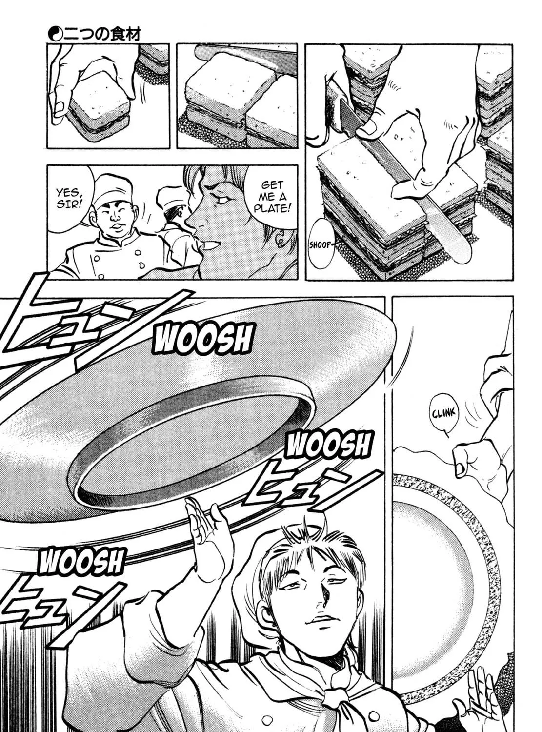 Read Shoku King chapter 154 image 28 on Lezhin