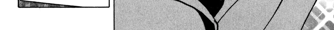 Read Shoku King chapter 154 image 3 on Lezhin
