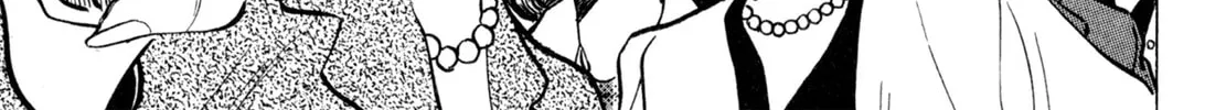 Read Shoku King chapter 154 image 39 on Lezhin