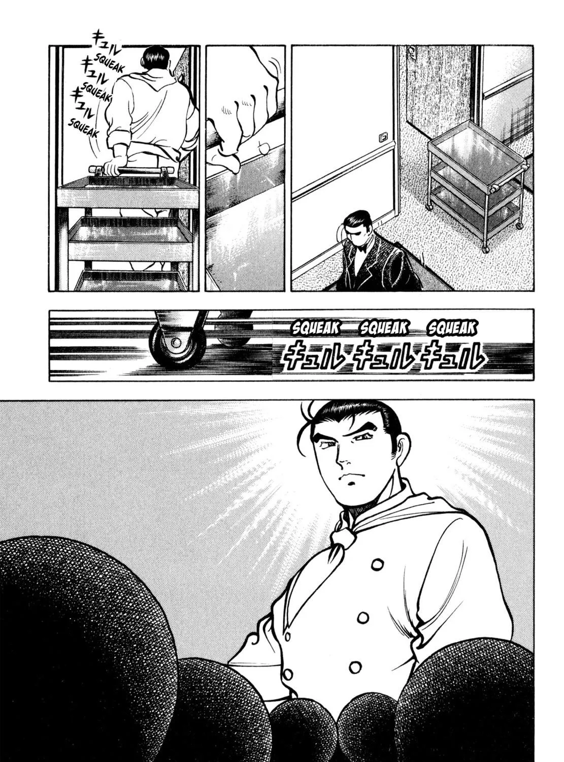 Read Shoku King chapter 155 image 10 on Lezhin