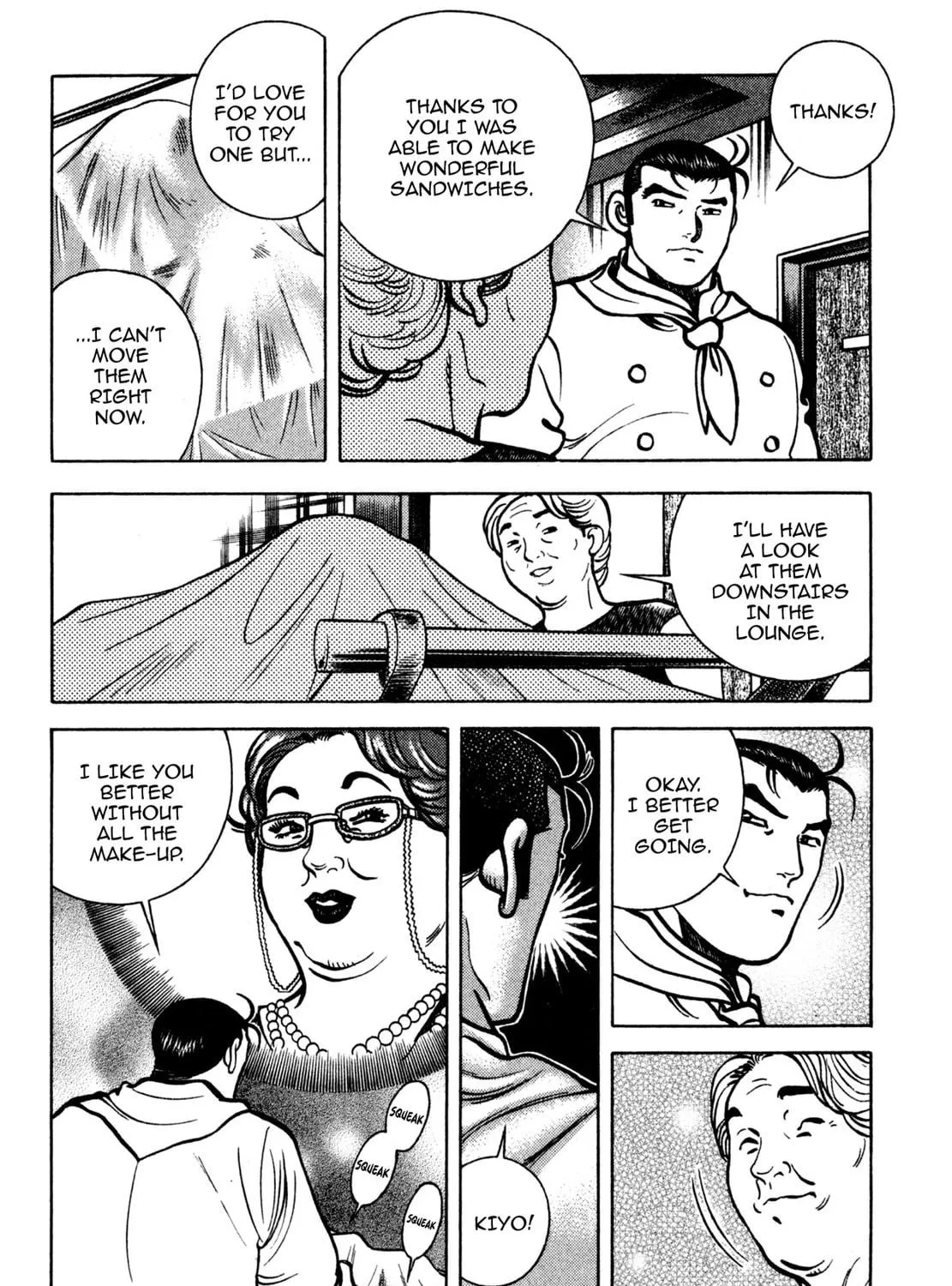 Read Shoku King chapter 155 image 16 on Lezhin