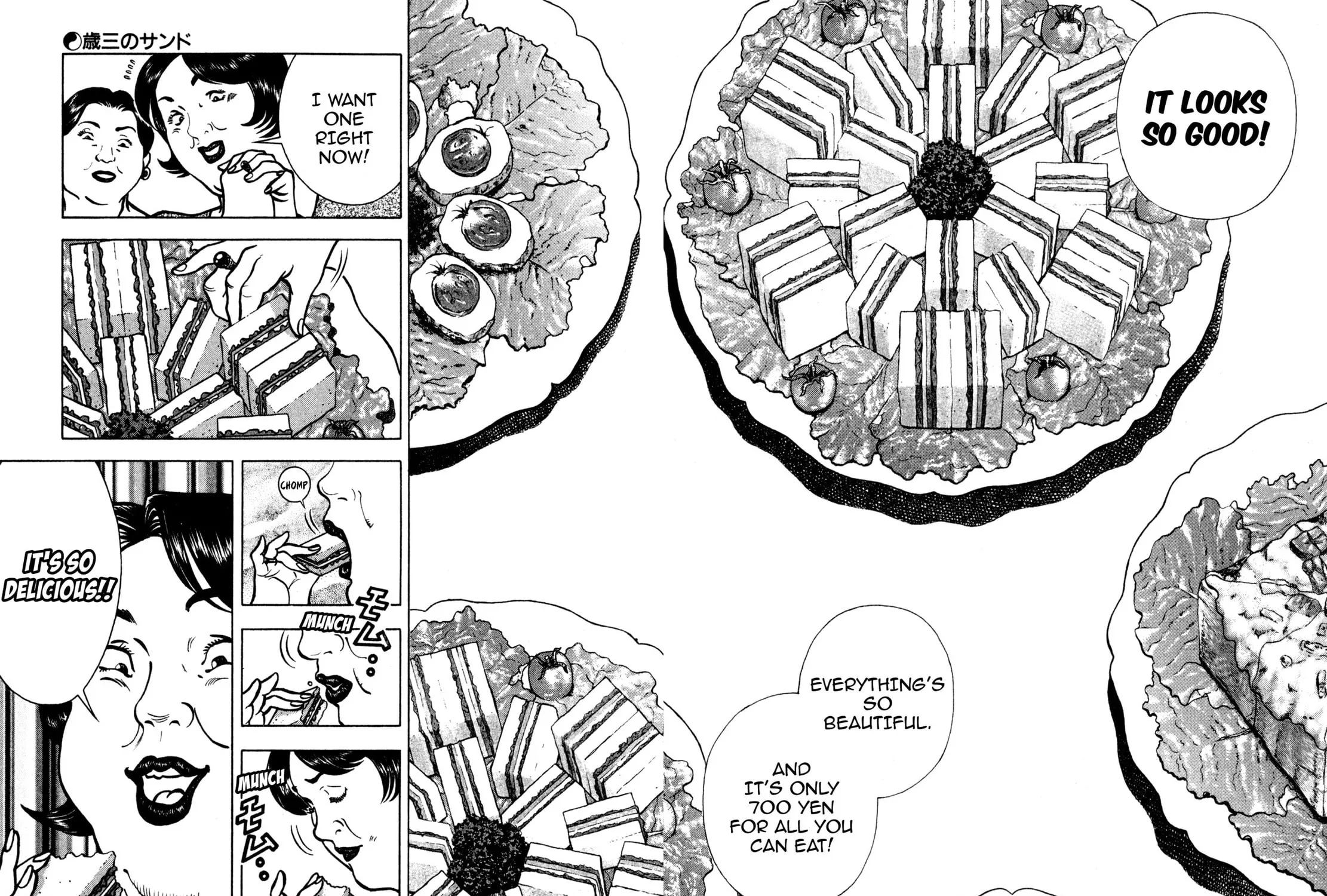 Read Shoku King chapter 155 image 2 on Lezhin