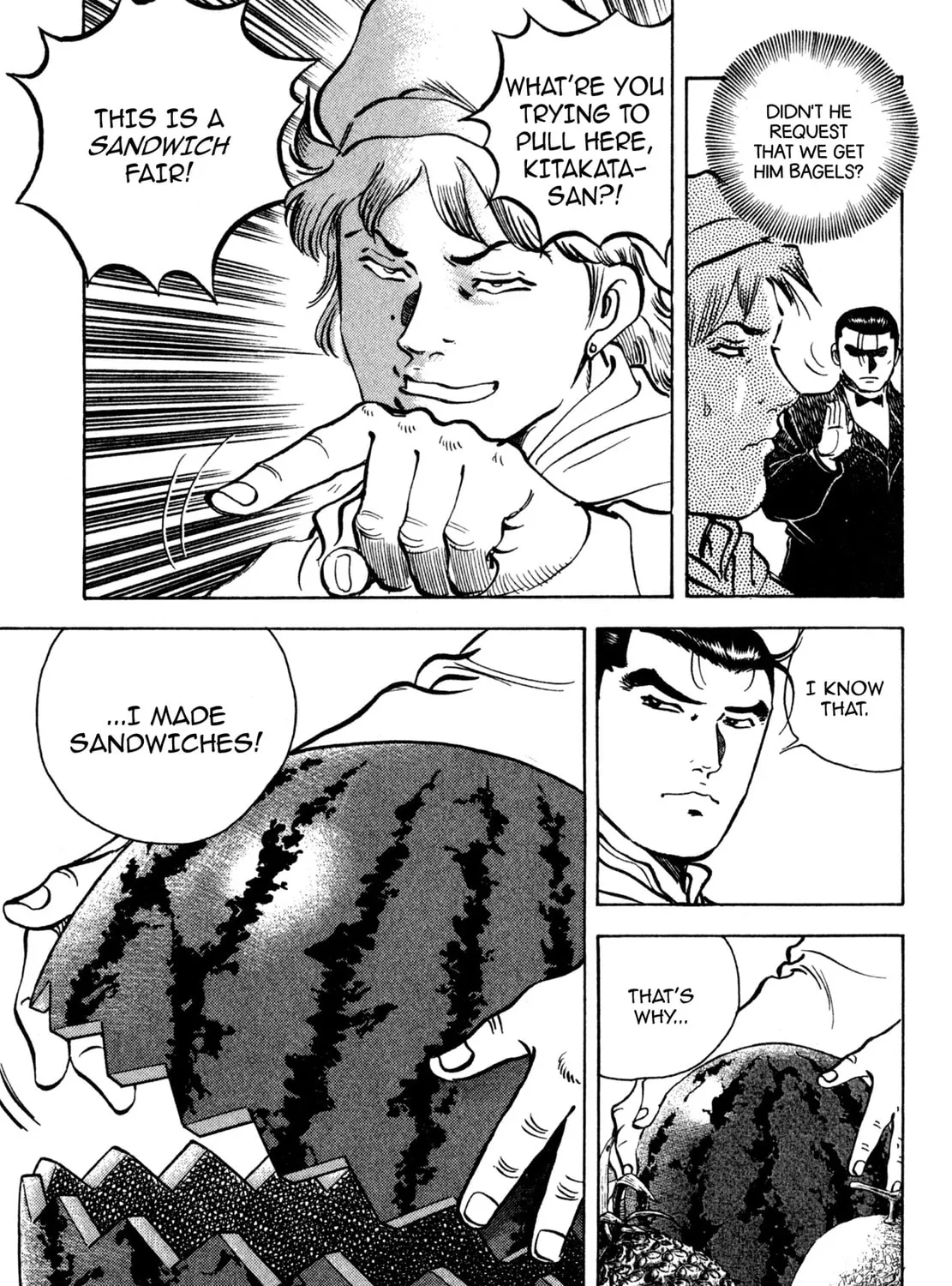 Read Shoku King chapter 155 image 26 on Lezhin