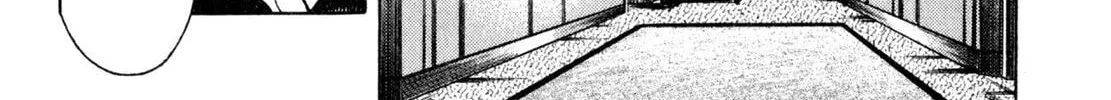 Read Shoku King chapter 155 image 9 on Lezhin