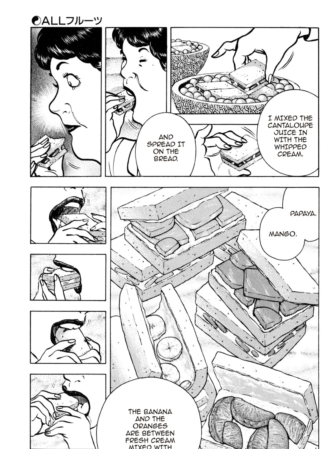 Read Shoku King chapter 156 image 12 on Lezhin