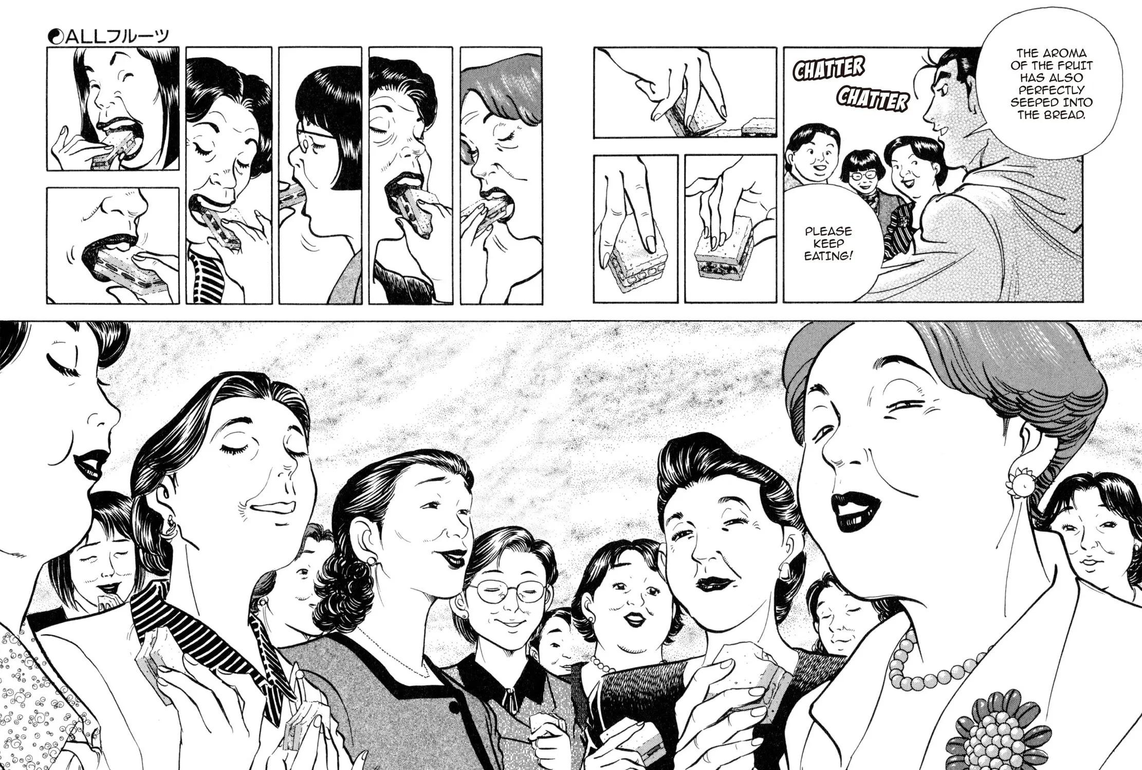 Read Shoku King chapter 156 image 14 on Lezhin