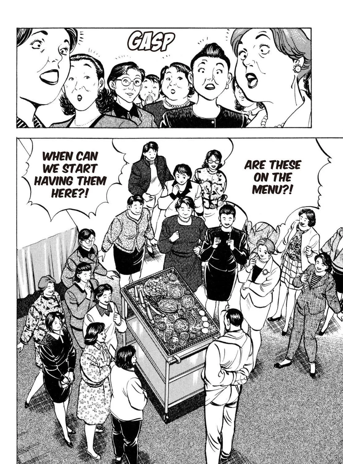 Read Shoku King chapter 156 image 16 on Lezhin