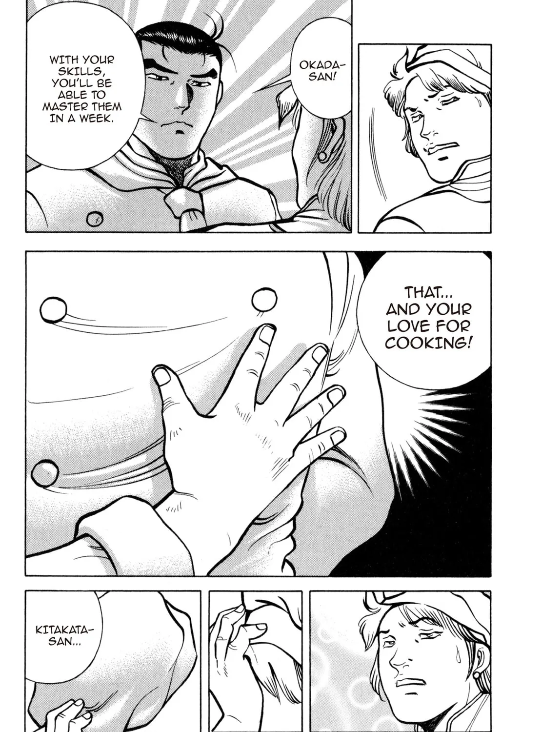 Read Shoku King chapter 156 image 20 on Lezhin