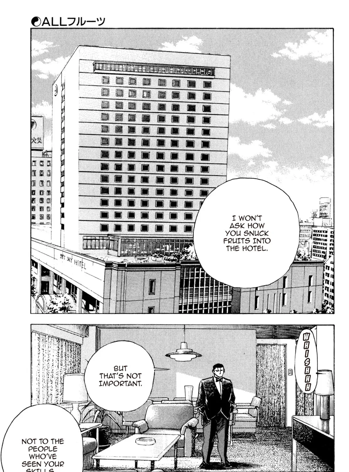 Read Shoku King chapter 156 image 26 on Lezhin