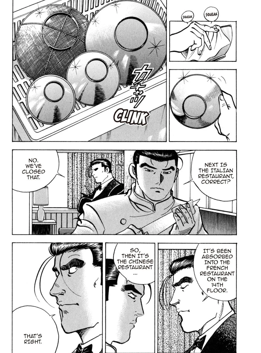 Read Shoku King chapter 156 image 28 on Lezhin