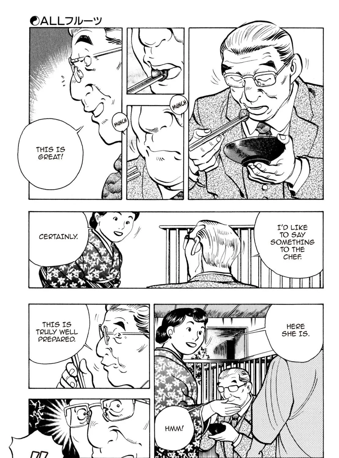 Read Shoku King chapter 156 image 34 on Lezhin