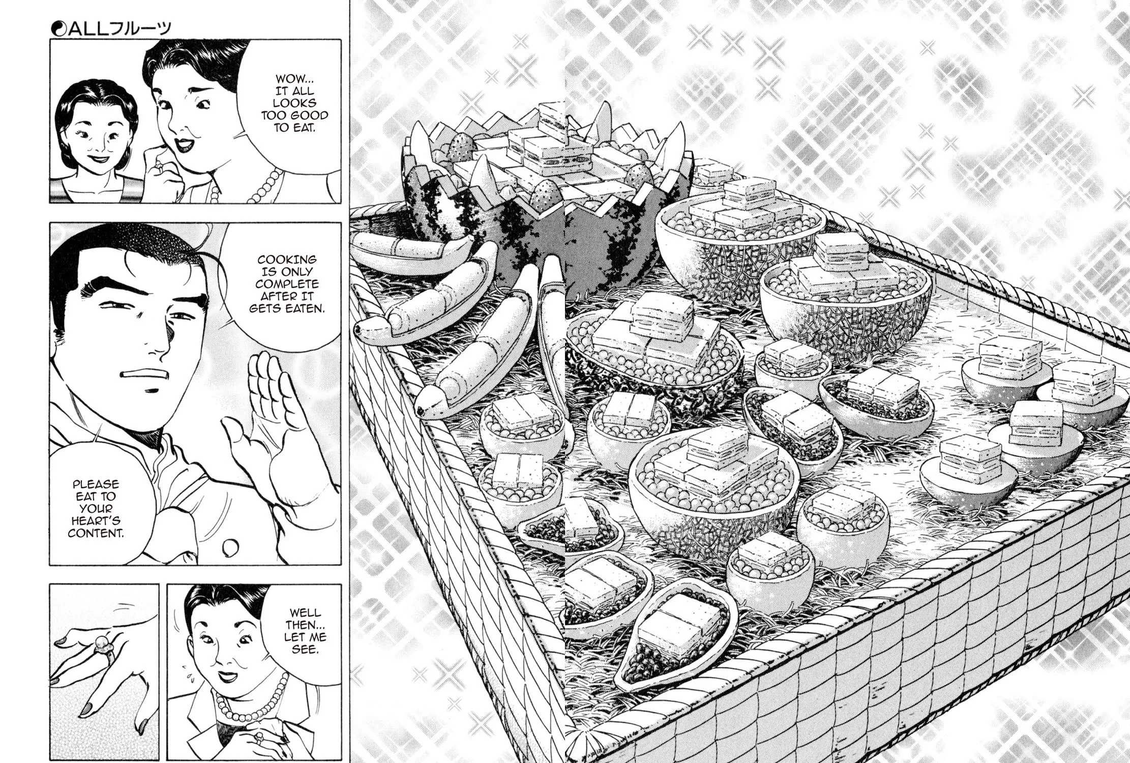 Read Shoku King chapter 156 image 8 on Lezhin