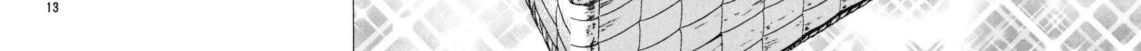 Read Shoku King chapter 156 image 9 on Lezhin