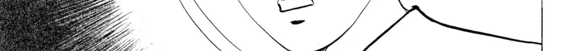 Read Shoku King chapter 157 image 19 on Lezhin