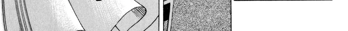 Read Shoku King chapter 157 image 27 on Lezhin