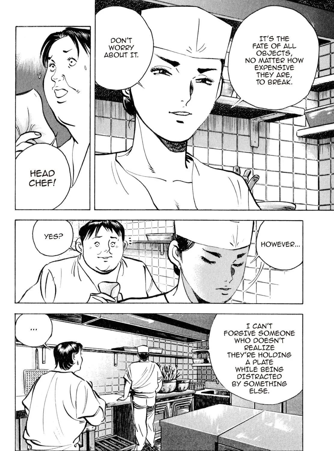 Read Shoku King chapter 158 image 10 on Lezhin