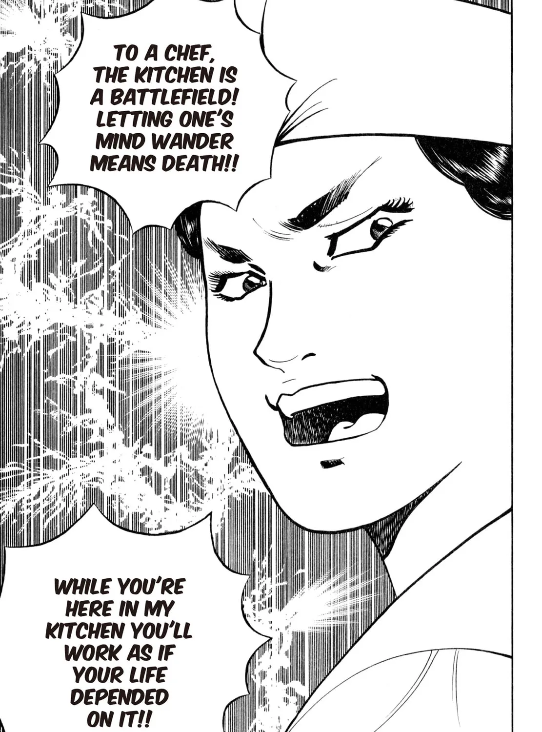 Read Shoku King chapter 158 image 12 on Lezhin