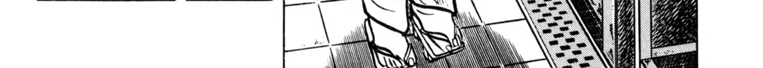 Read Shoku King chapter 158 image 15 on Lezhin