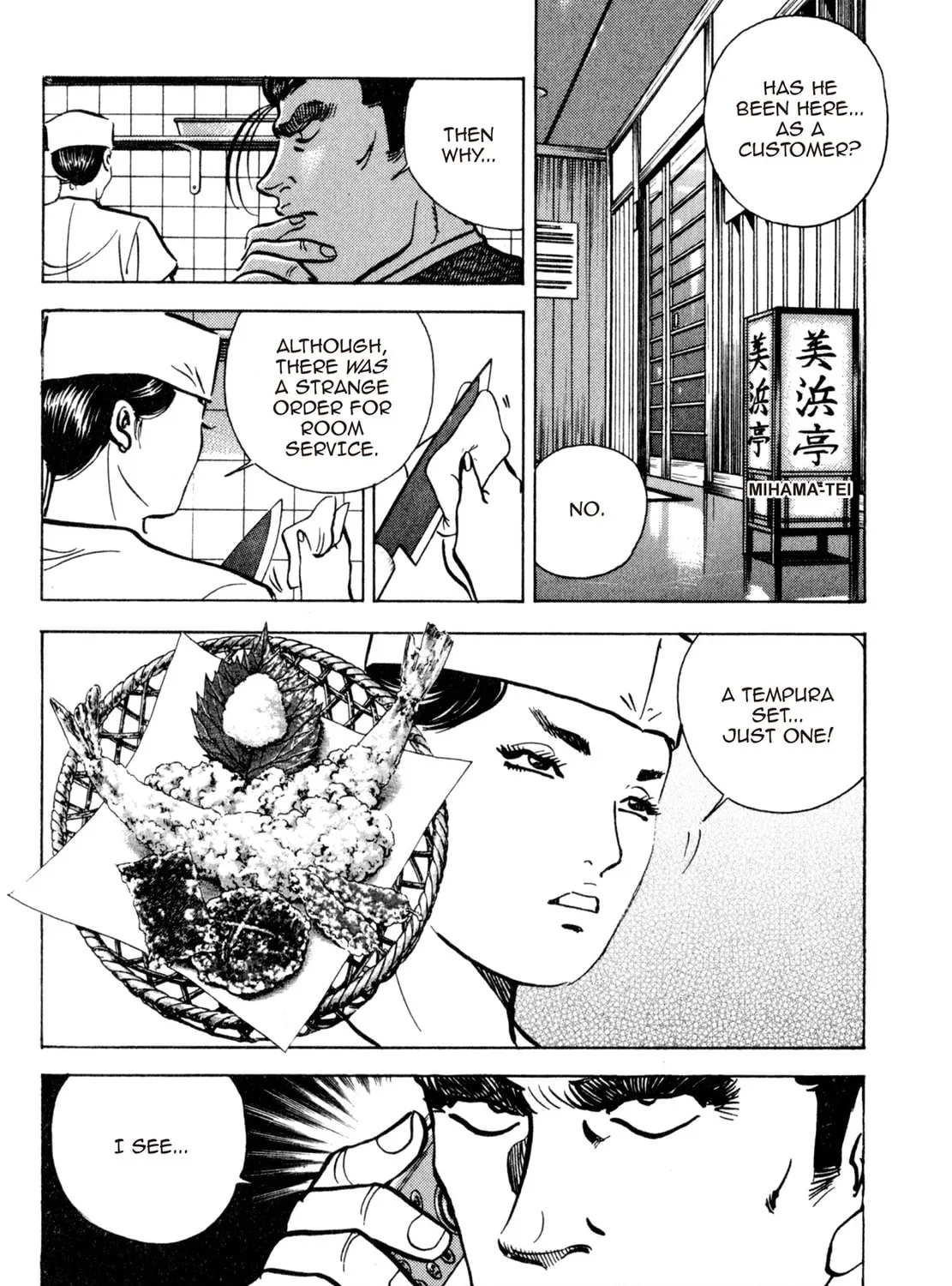 Read Shoku King chapter 158 image 18 on Lezhin