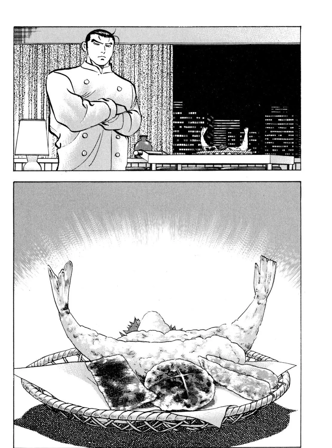 Read Shoku King chapter 158 image 22 on Lezhin