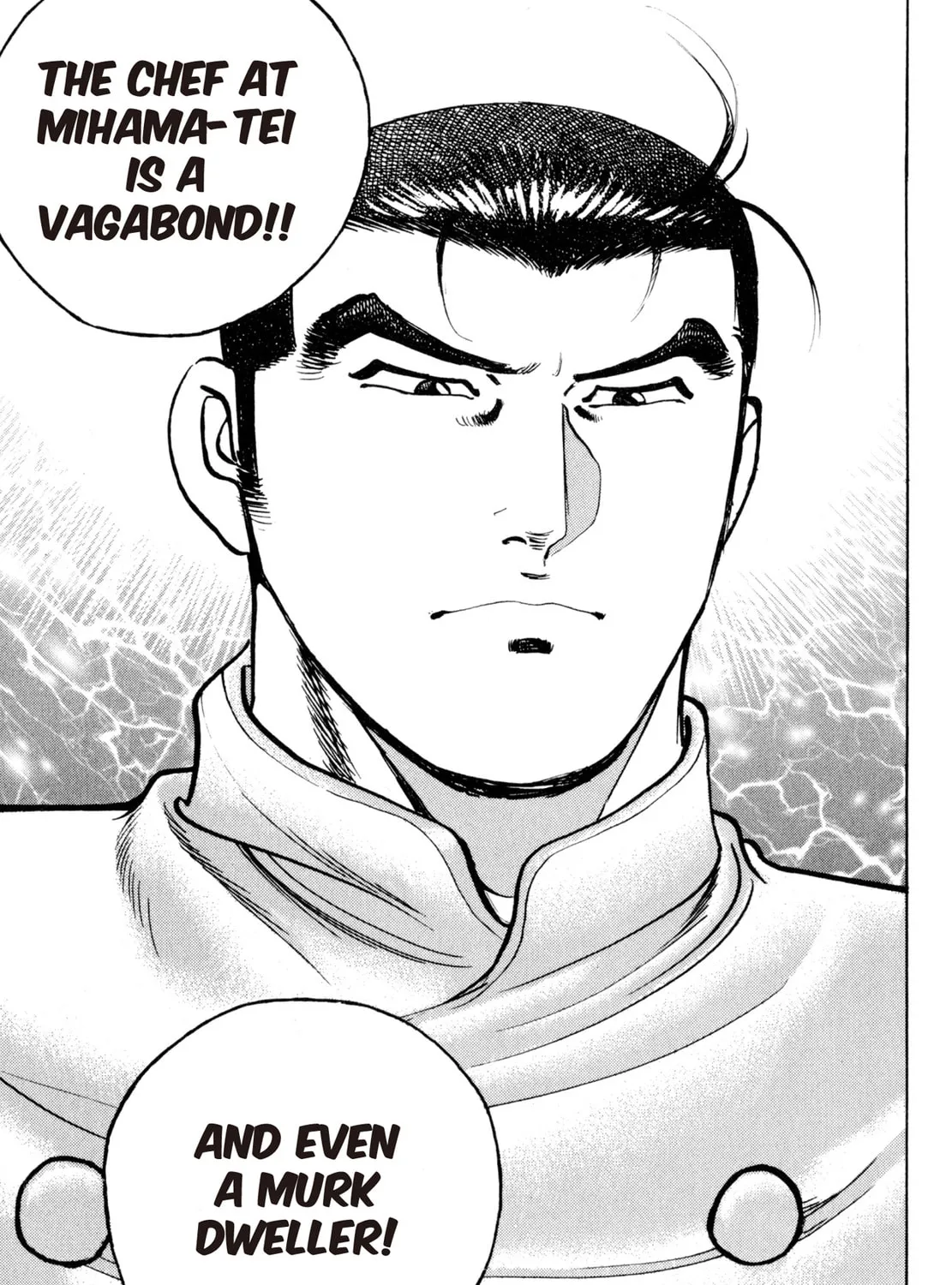 Read Shoku King chapter 158 image 24 on Lezhin