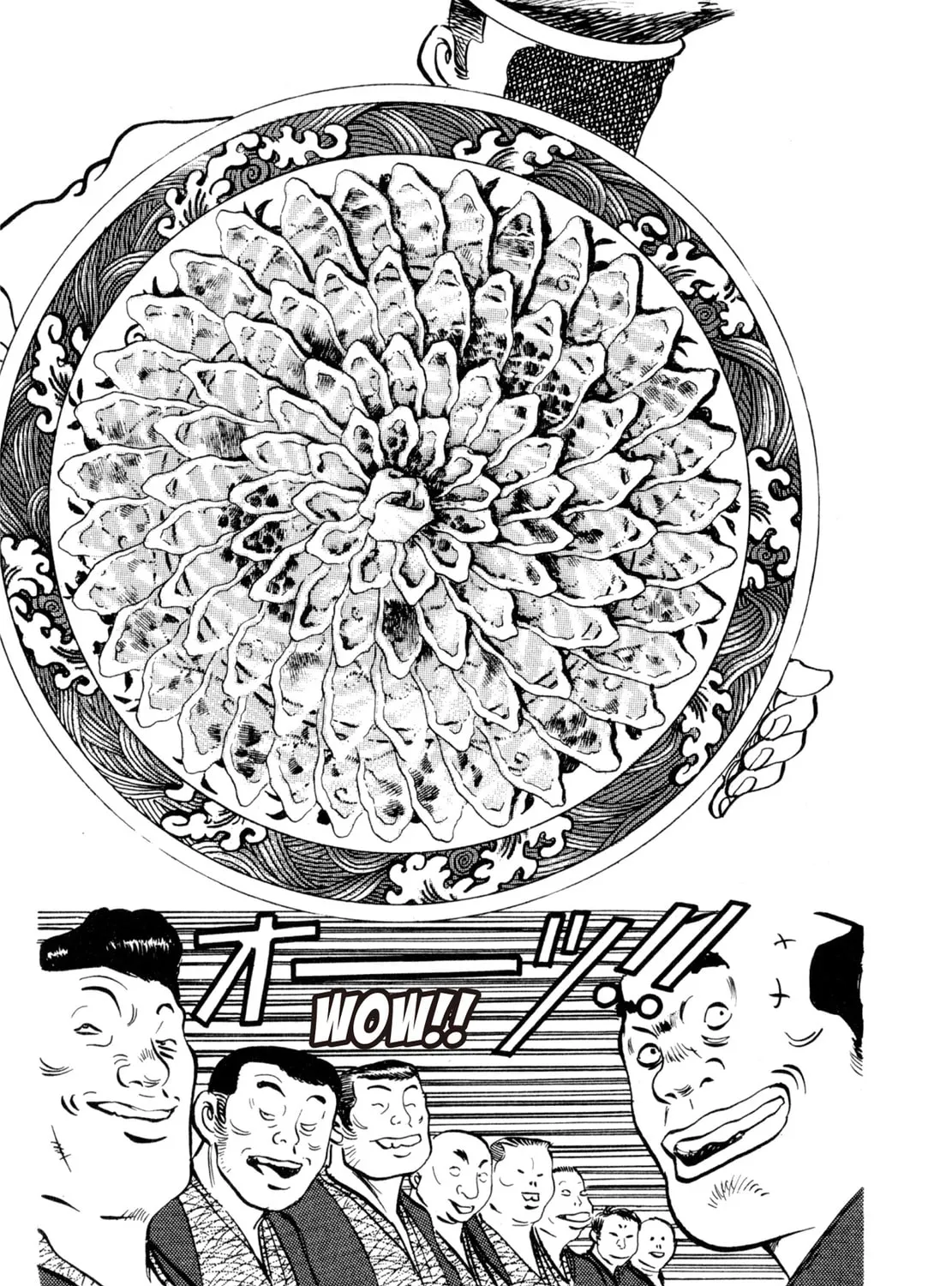 Read Shoku King chapter 158 image 30 on Lezhin