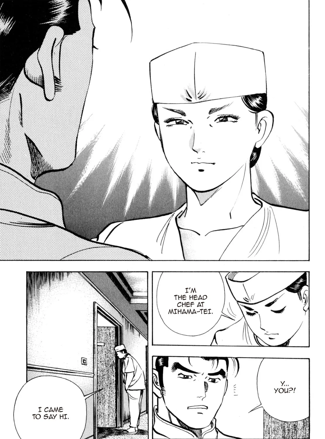 Read Shoku King chapter 158 image 36 on Lezhin