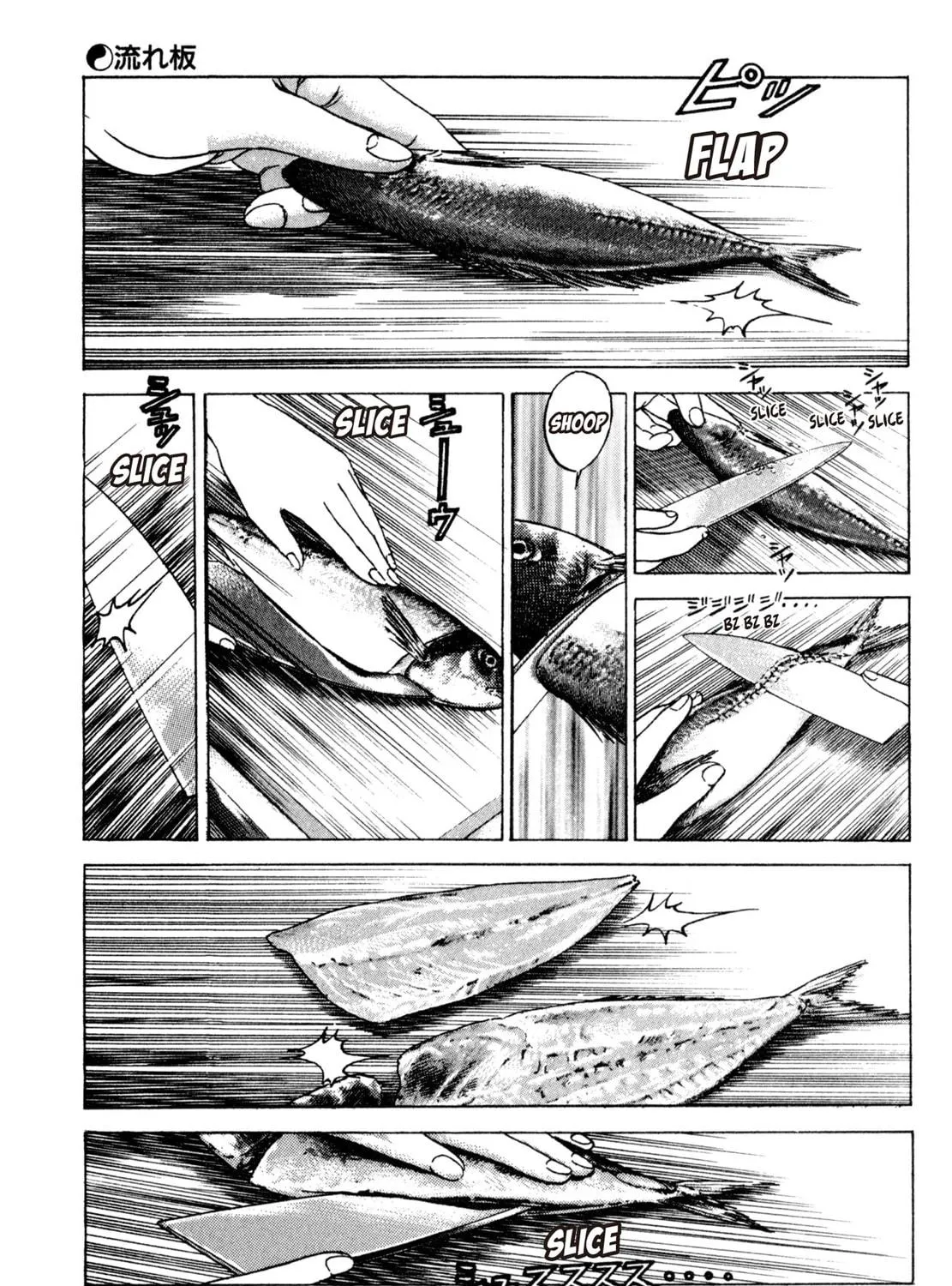 Read Shoku King chapter 158 image 4 on Lezhin