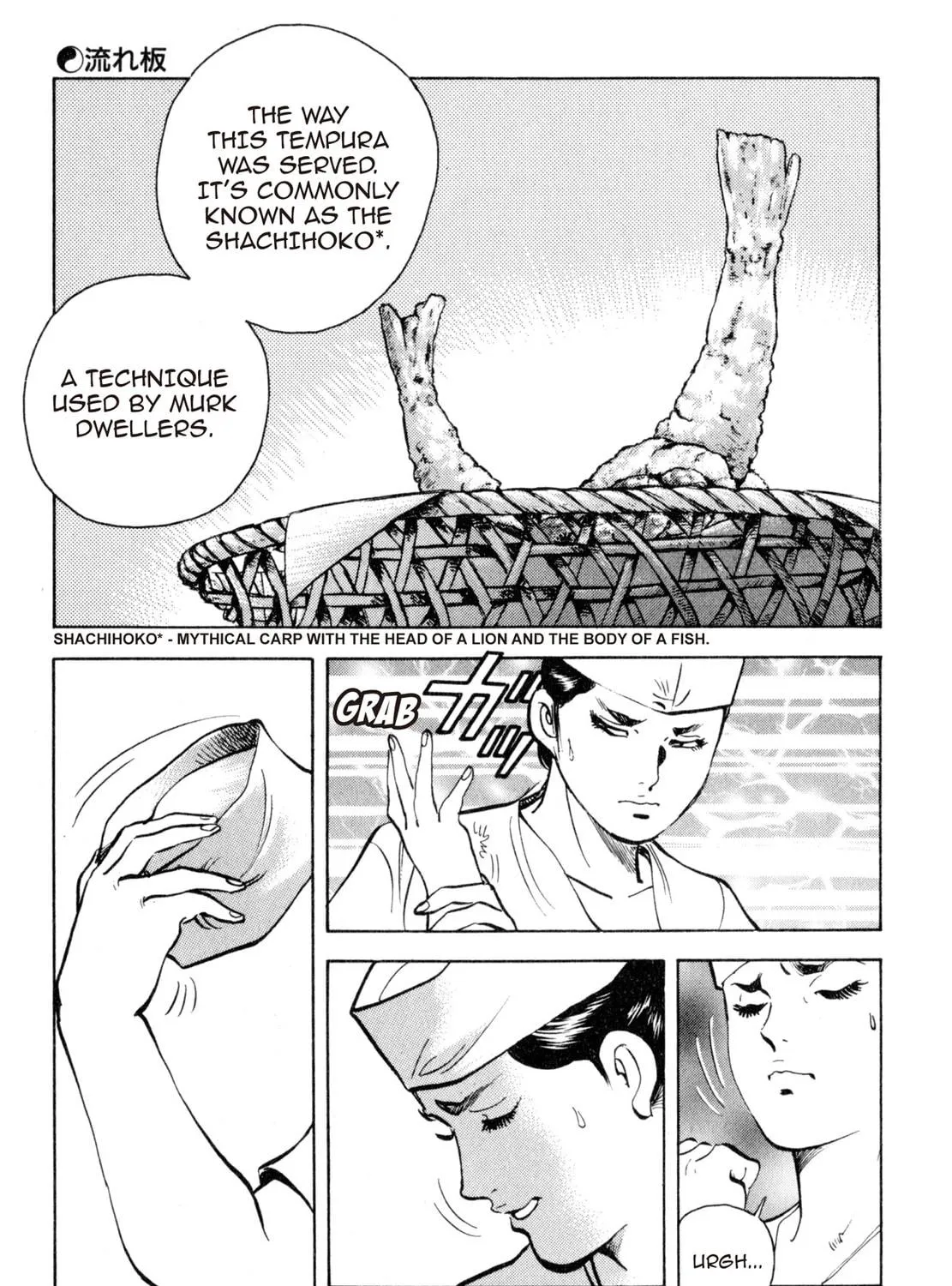 Read Shoku King chapter 158 image 40 on Lezhin