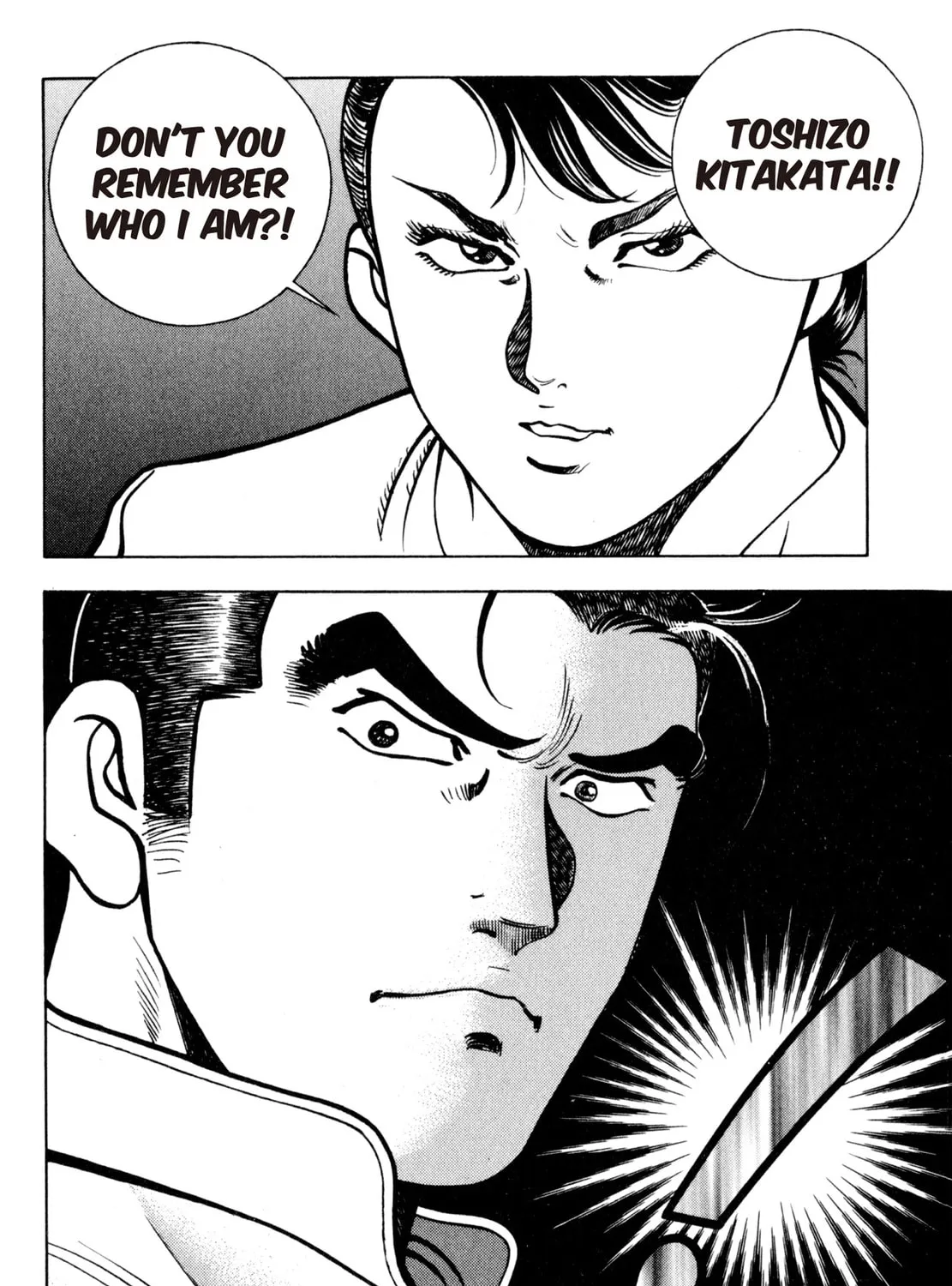 Read Shoku King chapter 158 image 42 on Lezhin