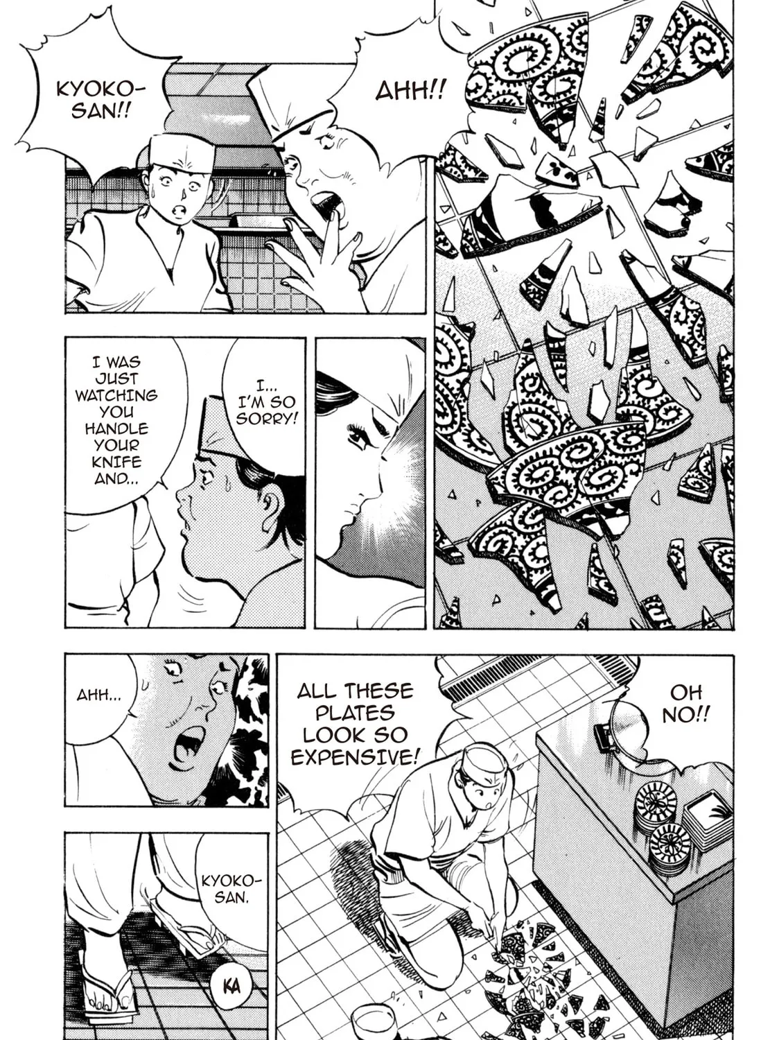 Read Shoku King chapter 158 image 8 on Lezhin