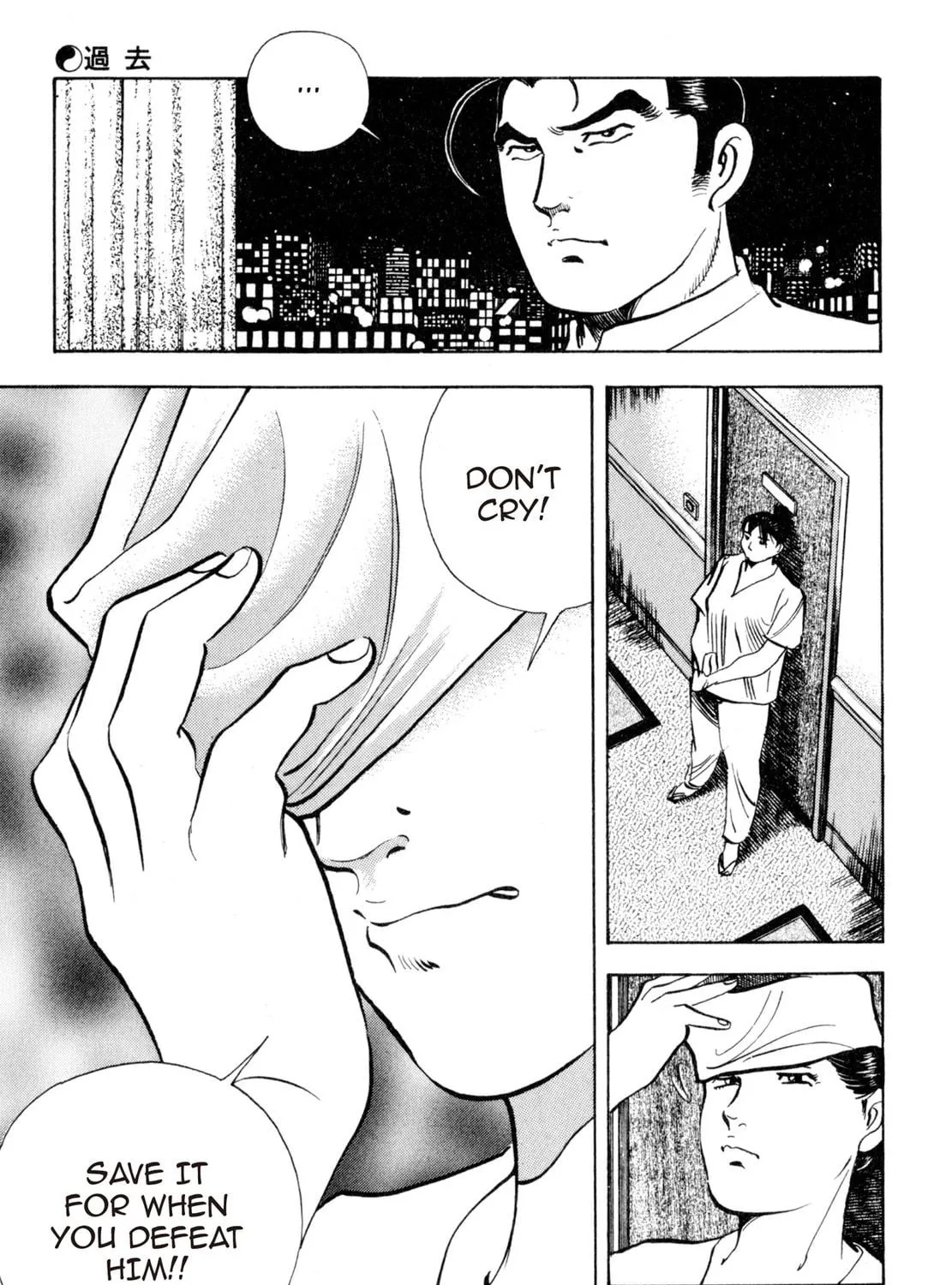 Read Shoku King chapter 159 image 10 on Lezhin